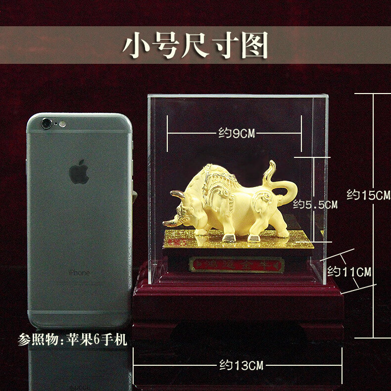 金牛座今日财运方向(金牛座今日财运提升小妙招)