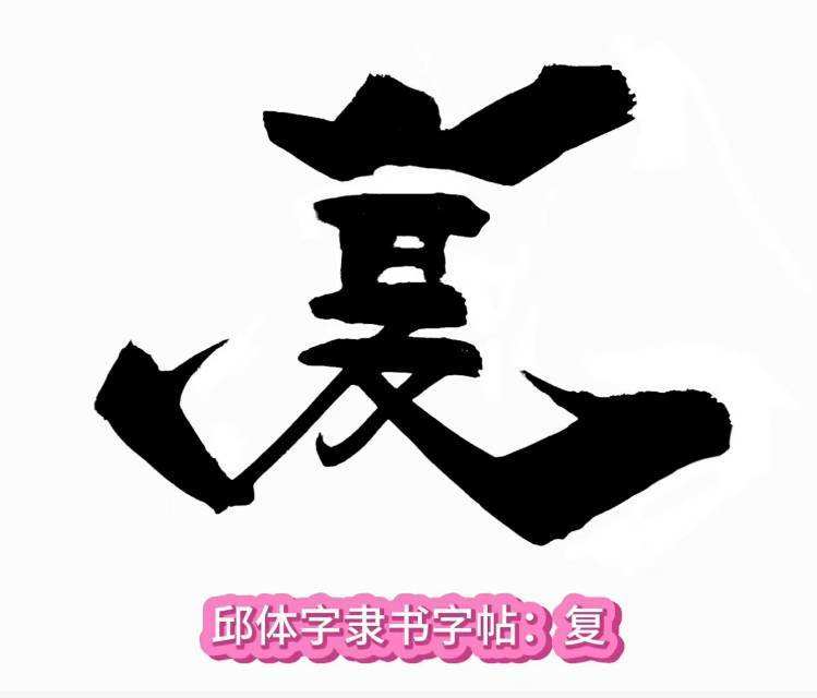 百家姓复姓(百家姓复姓有哪些)