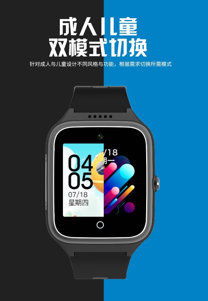 关于星座运势app华为手表app的信息