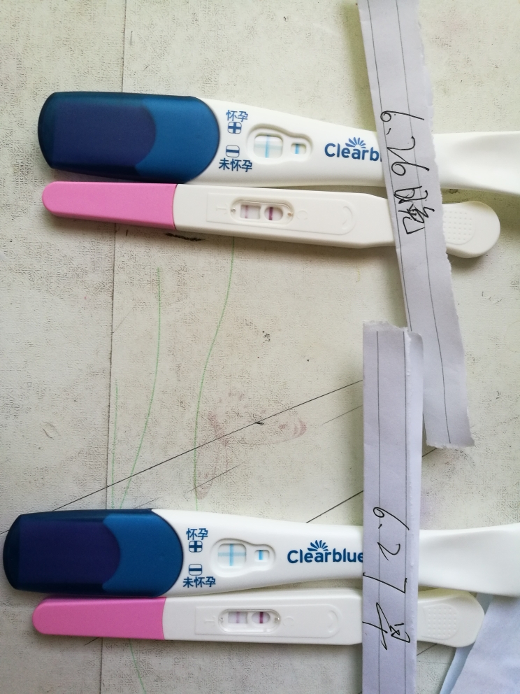 妈妈好孕姓名测试结果(测试纸一深一浅是怀孕吗) 妈妈好孕姓名测试结果(测试纸一深一浅是怀孕吗)