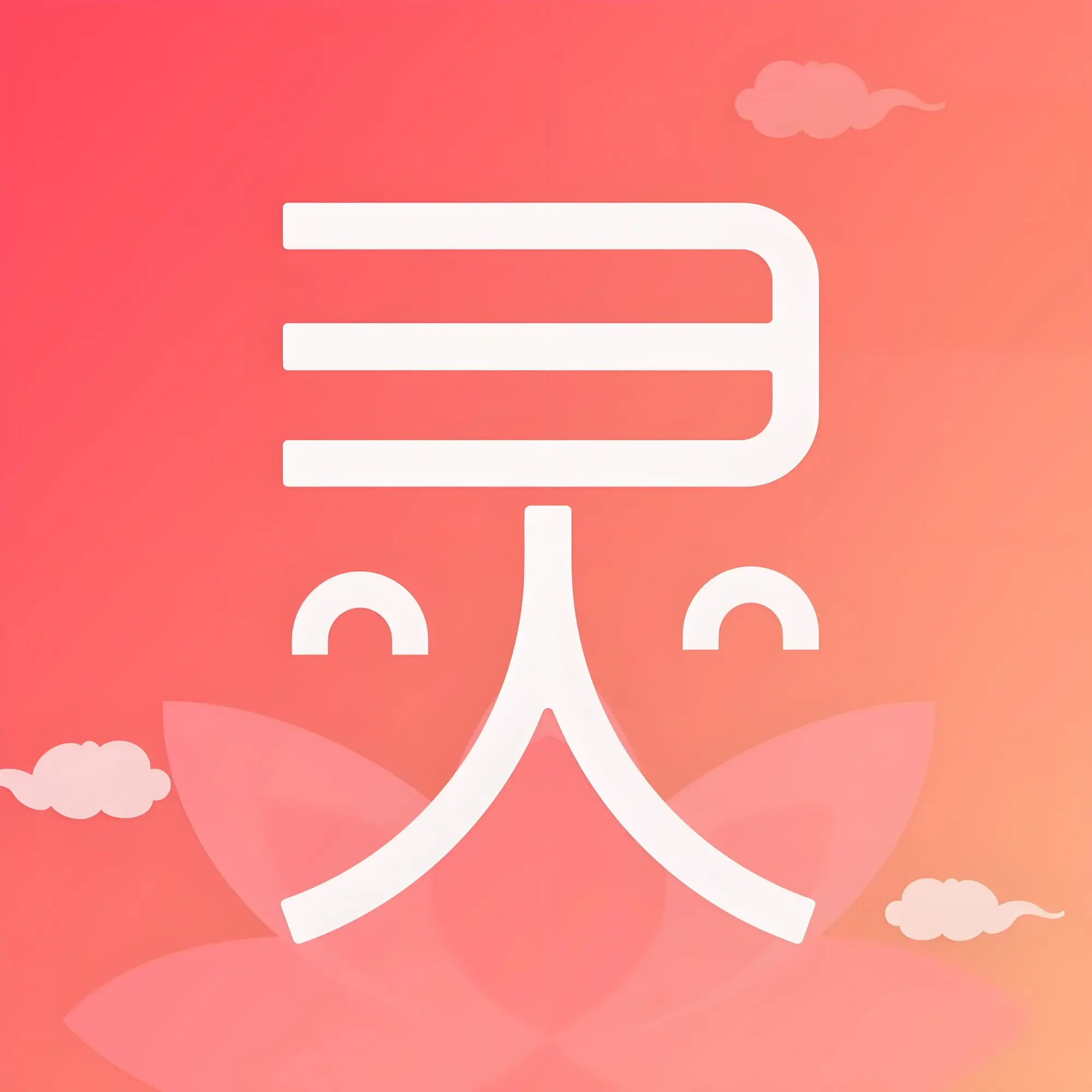 星座小程序下载官网手机版(星座小程序下载官网手机版苹果)