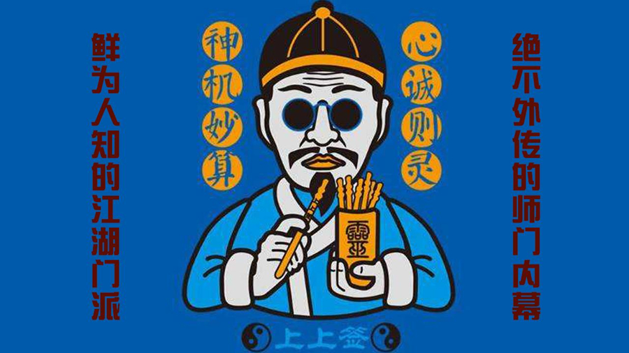 卜卦可信吗(卜卦真的灵验吗) 卜卦可信吗(卜卦真的灵验吗)