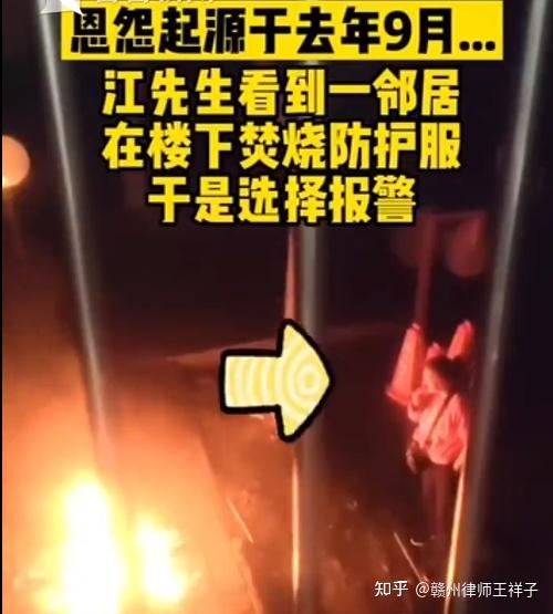 门口放什么家破人亡(家中不顺跟什么有关系)