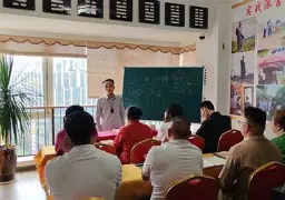 风水师收费价目表南宁最新(广州风水大师上门看风水多少钱)