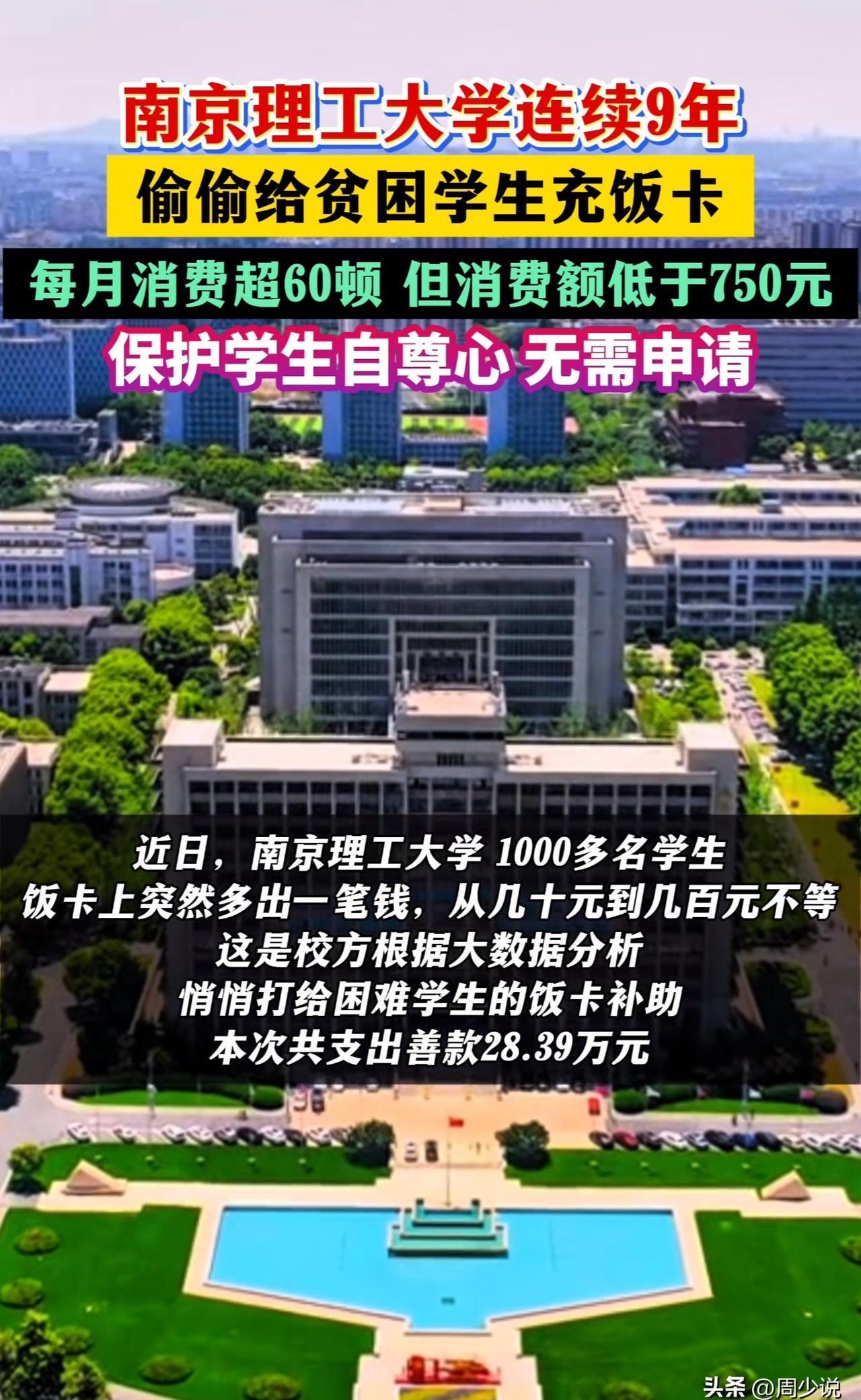 一键名字成本(自动生成名字的软件) 一键名字成本(自动生成名字的软件)