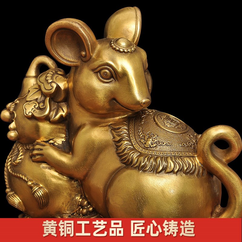 老板十二生肖(老板十二生肖电影)