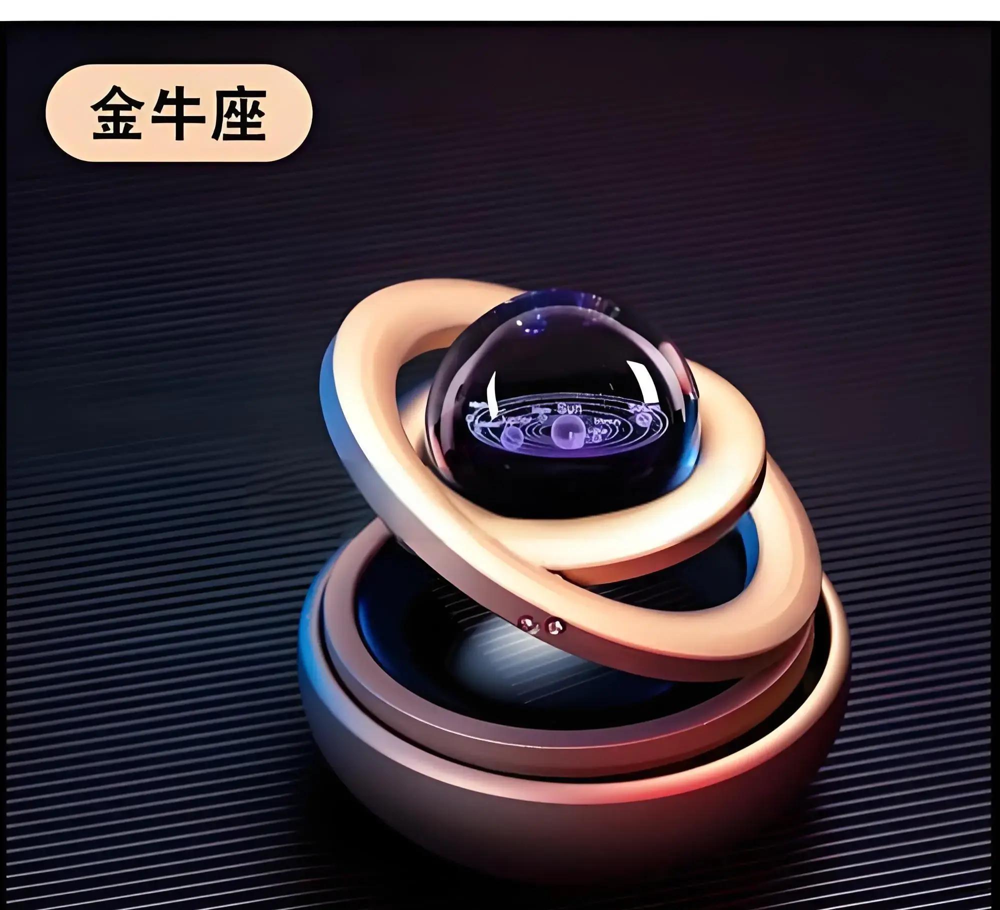 2026金牛座(高人预言2026金牛座) 2026金牛座(高人预言2026金牛座)