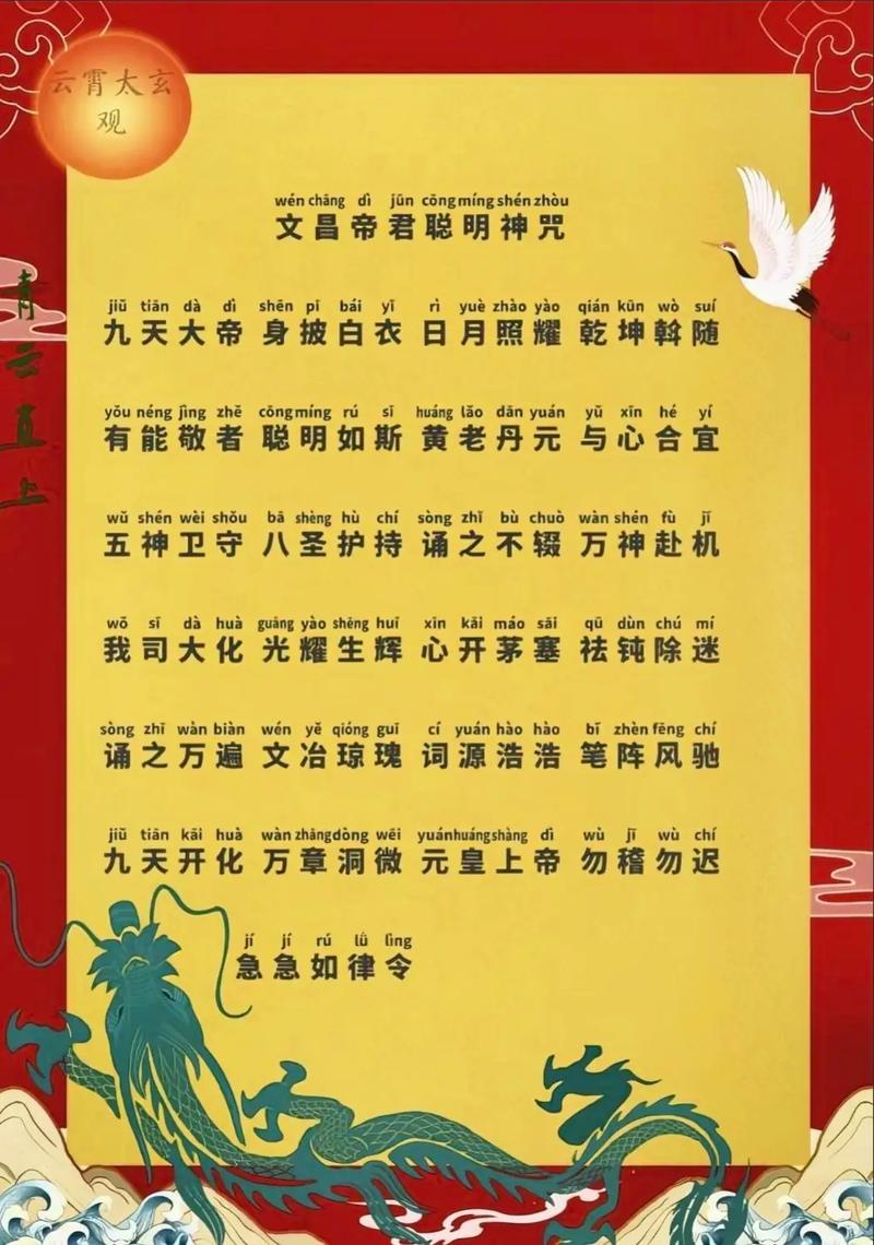 免费抽签占卜100签(免费抽签占卜100签解签) 免费抽签占卜100签(免费抽签占卜100签解签)