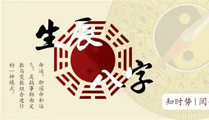 汉程起名(汉程名字测吉凶) 汉程起名(汉程名字测吉凶)