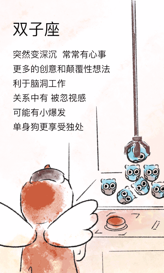 详细运程教程(详细运程教程pdf)