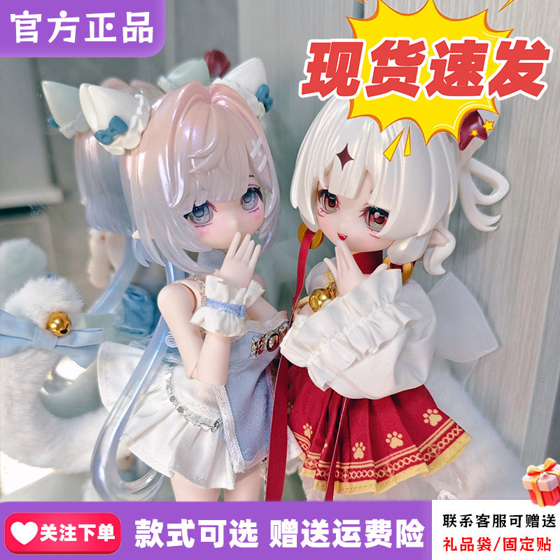 运势小签灵(运势小签灵bjd) 运势小签灵(运势小签灵bjd)
