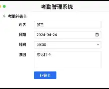 关于三十一签下下签怎么化解的信息