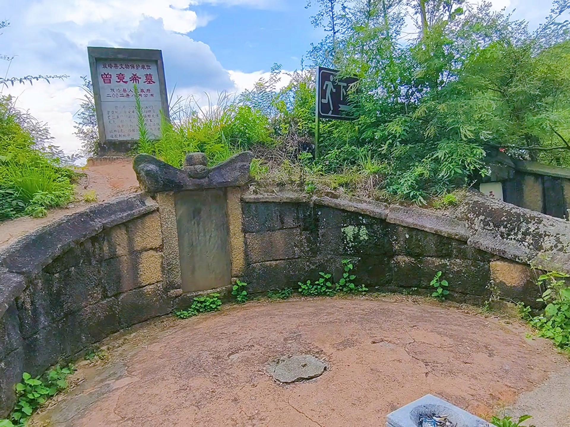 怎么看祖坟的风水宝地(怎么看祖坟的风水宝地图片) 怎么看祖坟的风水宝地(怎么看祖坟的风水宝地图片)