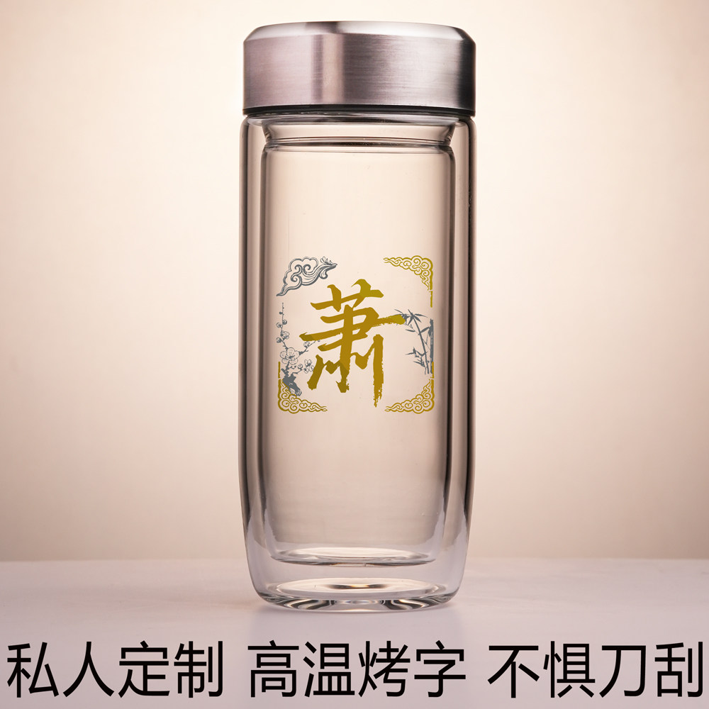 百家姓名(10000个普通人名字)