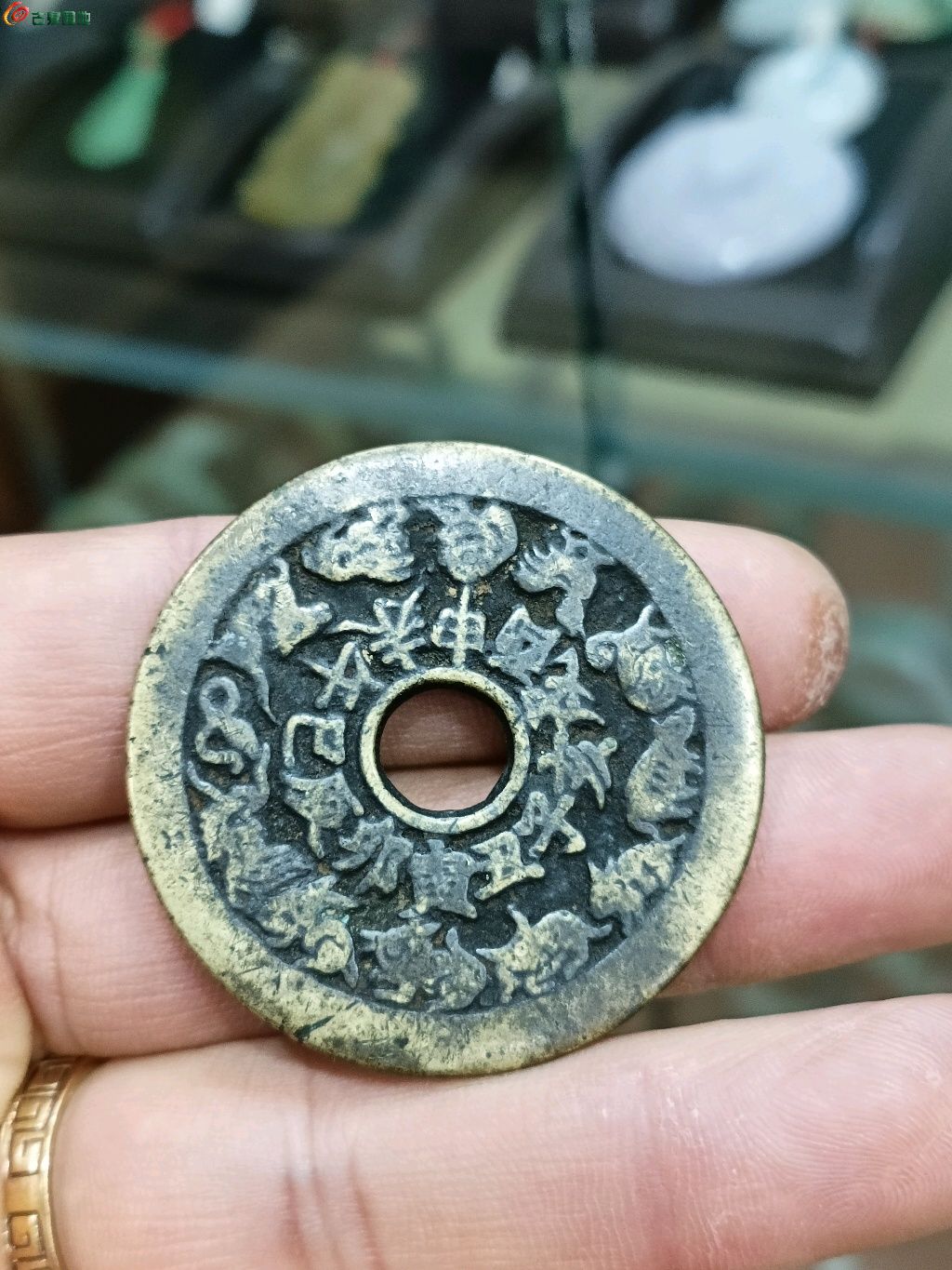 属相付费(属相算命免费测算)