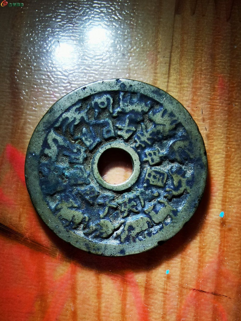 属相付费(属相算命免费测算)