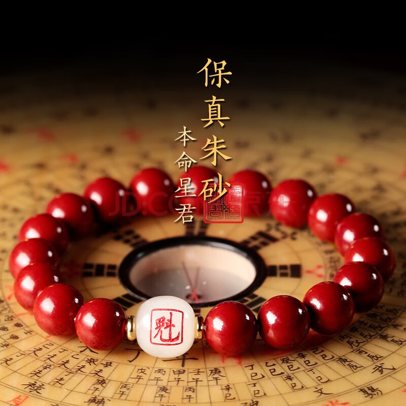 真正十二生肖预算(十二生肖精准计算怎么用)