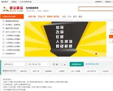 阿启免费算命网站(阿启免费算命网怎么用)