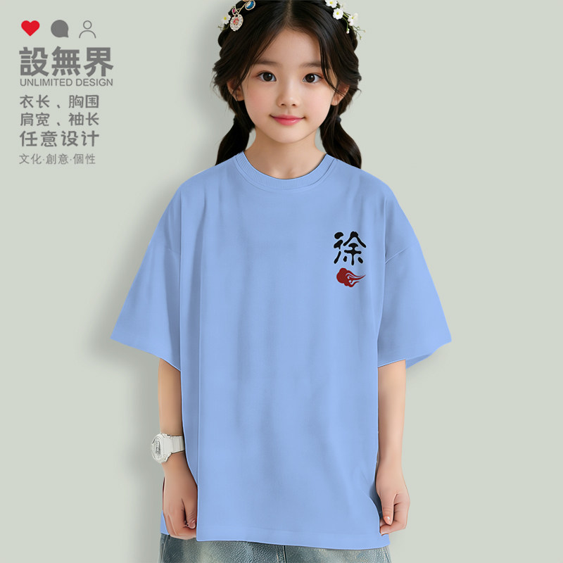 百家姓徐是哪个姓氏(姓徐的百家姓里面排多少位)