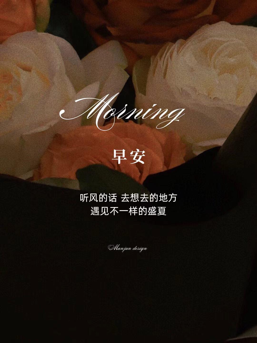 免费每日一签运势(每日免费一签财运预测)