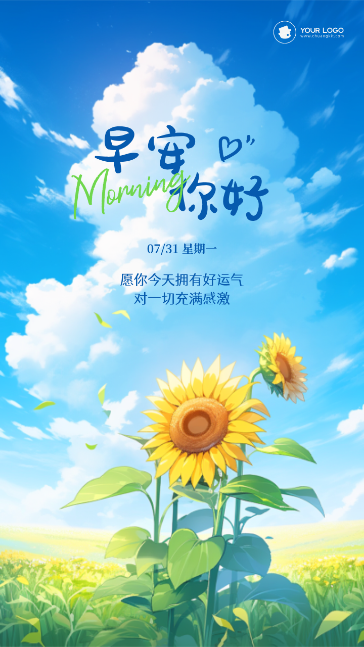 免费每日一签运势(每日免费一签财运预测) 免费每日一签运势(每日免费一签财运预测)