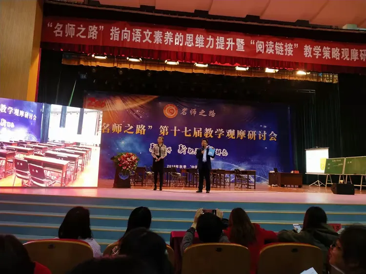 名师运程成本(名师运程成本多少钱)