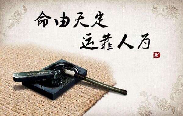 包含周公解梦2345原版自查步骤的词条 包含周公解梦2345原版自查步骤的词条