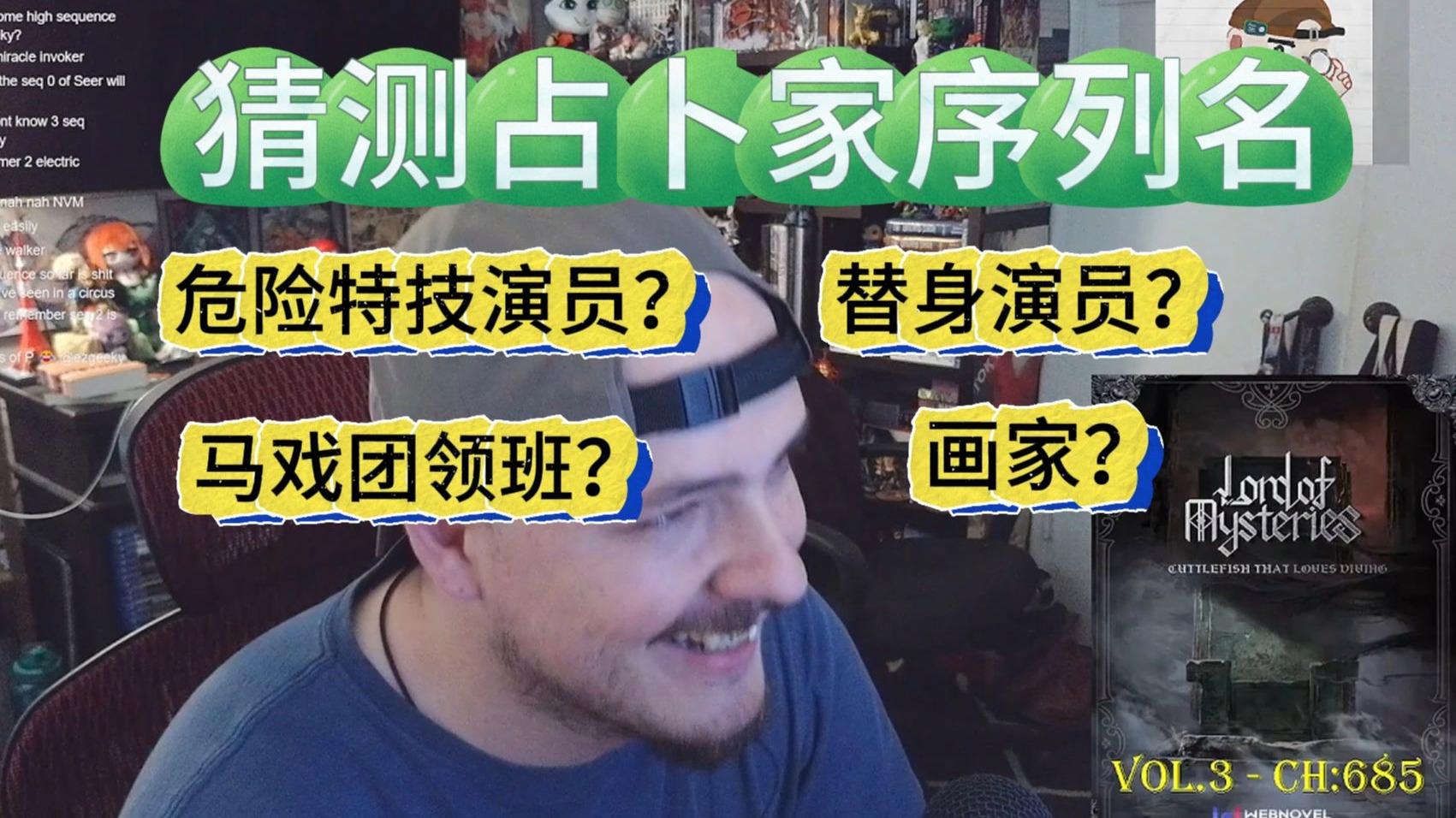 占卜家晋升仪式汇总图(占卜家晋升仪式汇总图片) 占卜家晋升仪式汇总图(占卜家晋升仪式汇总图片)