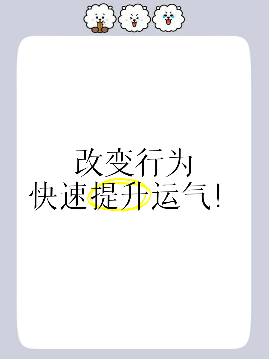 快速运程真的吗(快运怎么做怎么挣钱)
