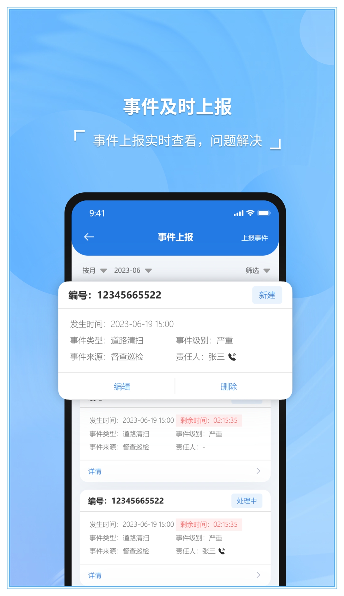 算命很准的软件(算命准的软件排行榜最新)