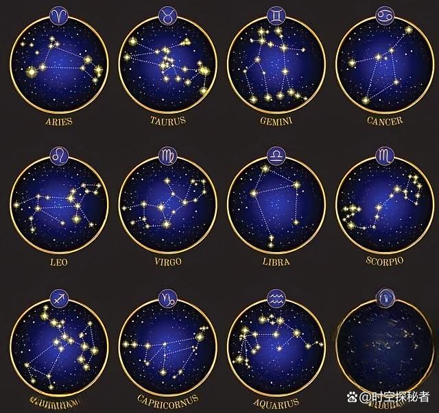 星座运势综合指南(星座运势官方网站 星座运势)