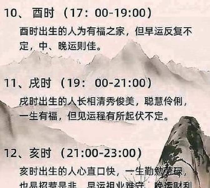 玄学风水算迷信吗(风水玄学有科学依据吗)