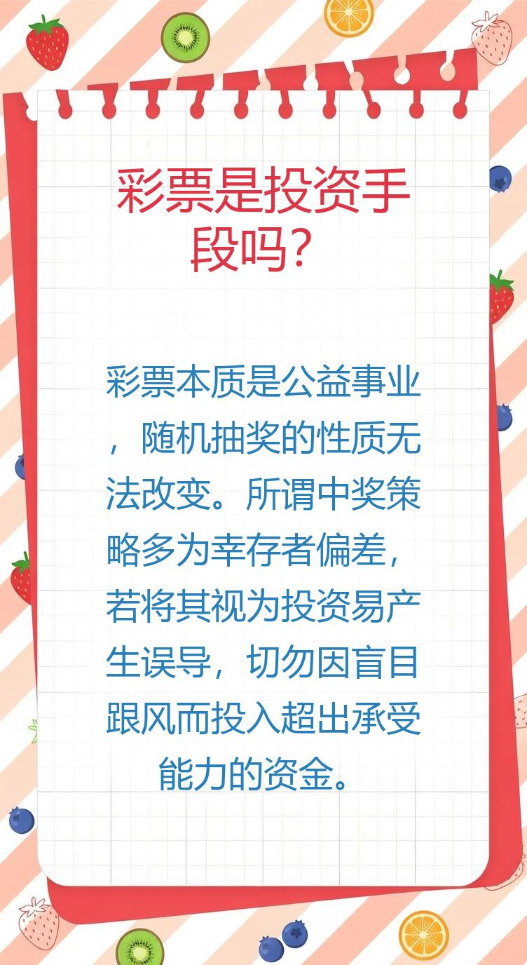 完整版运程预算(月经期喝冰的会怎样) 完整版运程预算(月经期喝冰的会怎样)