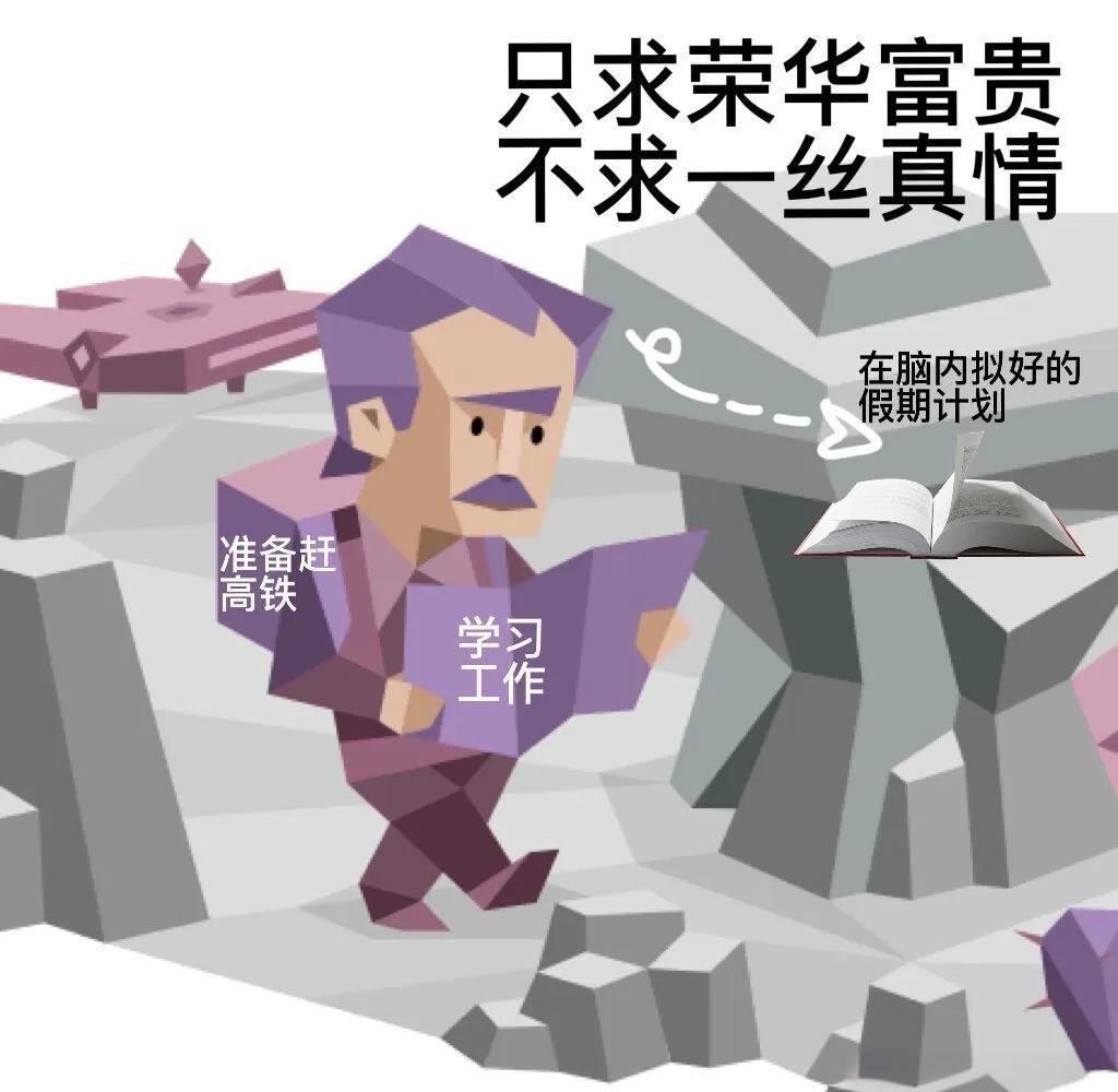 为什么要远离INTJ(为什么要远离耳垂大而厚的人是什么意思)