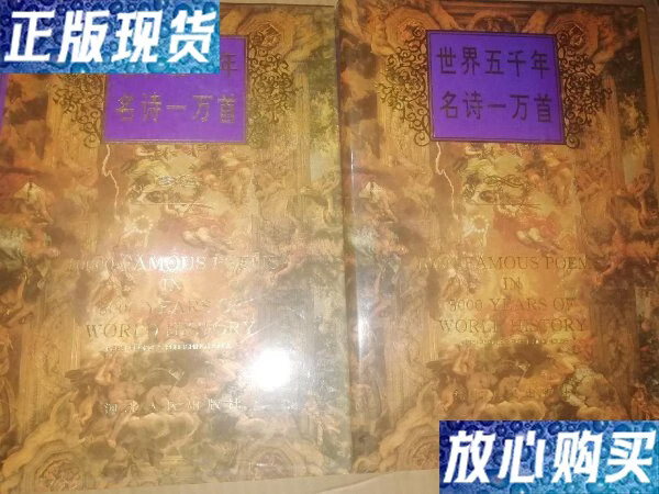 免费取名字10000个(免费取名大全10000个) 免费取名字10000个(免费取名大全10000个)