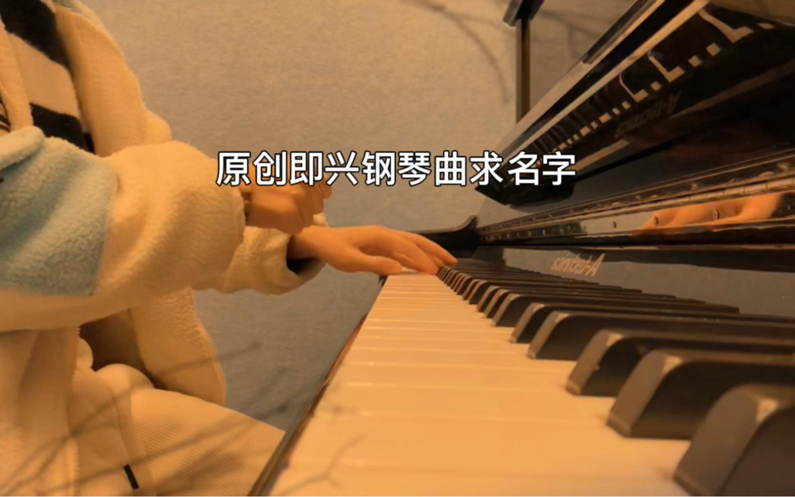 手机名字免费(手机起名字大全免费) 手机名字免费(手机起名字大全免费)