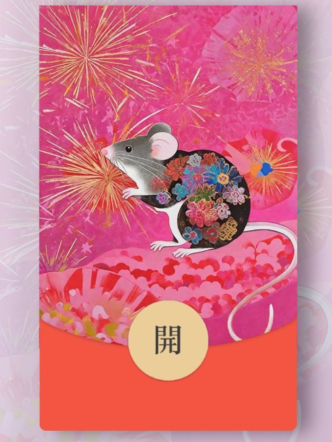 软件生肖有用吗(生肖打一生肖APP怎么用) 软件生肖有用吗(生肖打一生肖APP怎么用)