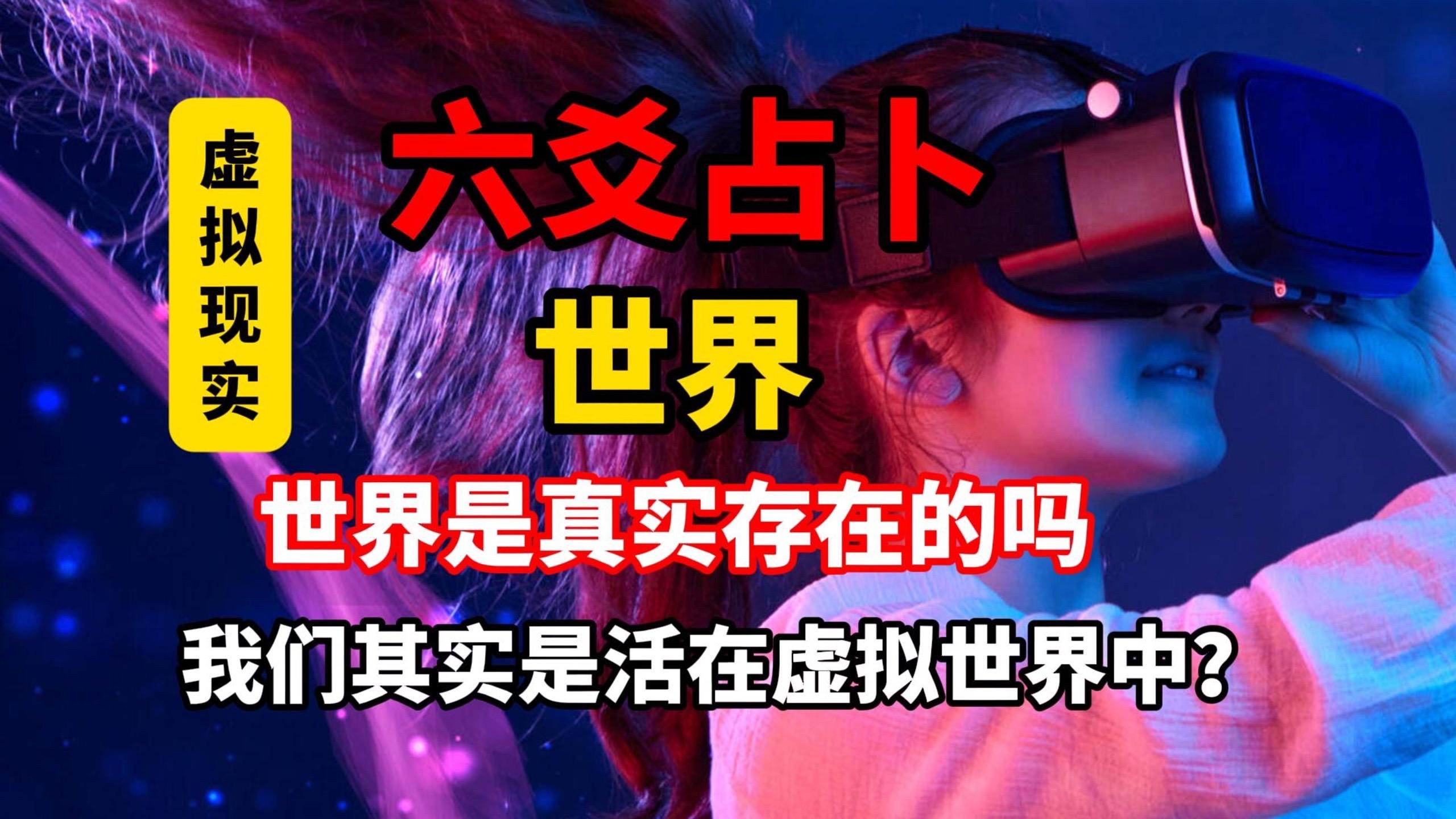 六爻占卜常见疑问(六爻占卜常见疑问及解释) 六爻占卜常见疑问(六爻占卜常见疑问及解释)