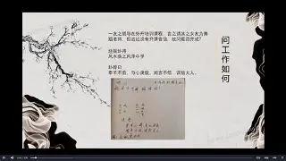 焦氏易林占法详细用(焦氏易林详解pdf下载)