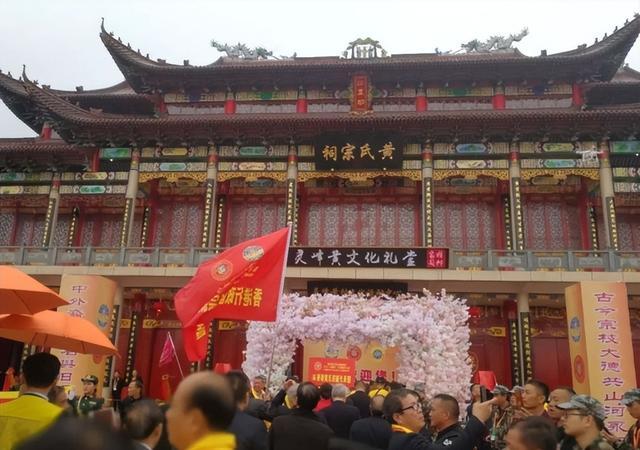 苍南黄氏有多少人口(苍南黄氏有多少人口和面积) 苍南黄氏有多少人口(苍南黄氏有多少人口和面积)
