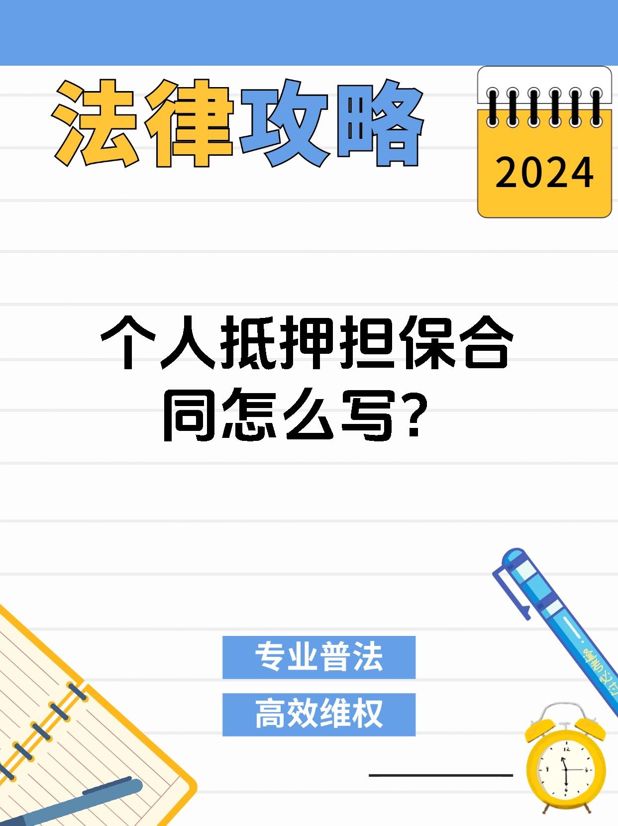 权威名字要素(权威名字要素有哪些) 权威名字要素(权威名字要素有哪些)