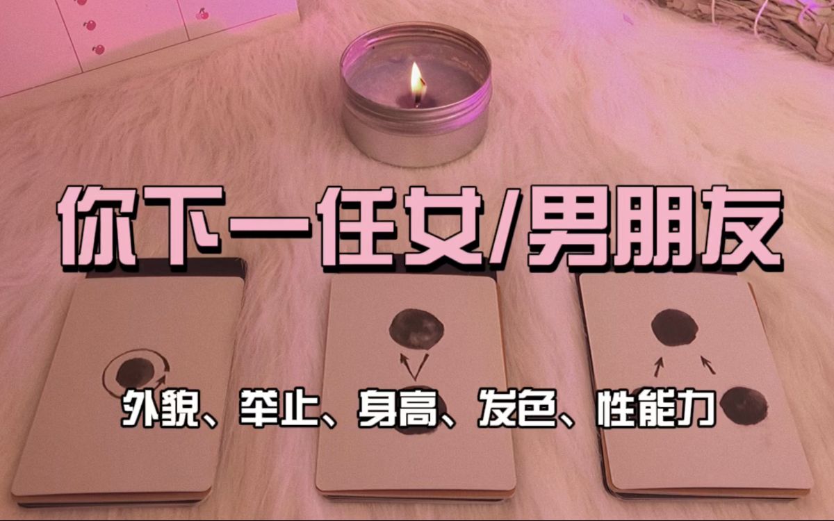 占卜家途径能力全解(占卜家途径是不是太强了) 占卜家途径能力全解(占卜家途径是不是太强了)