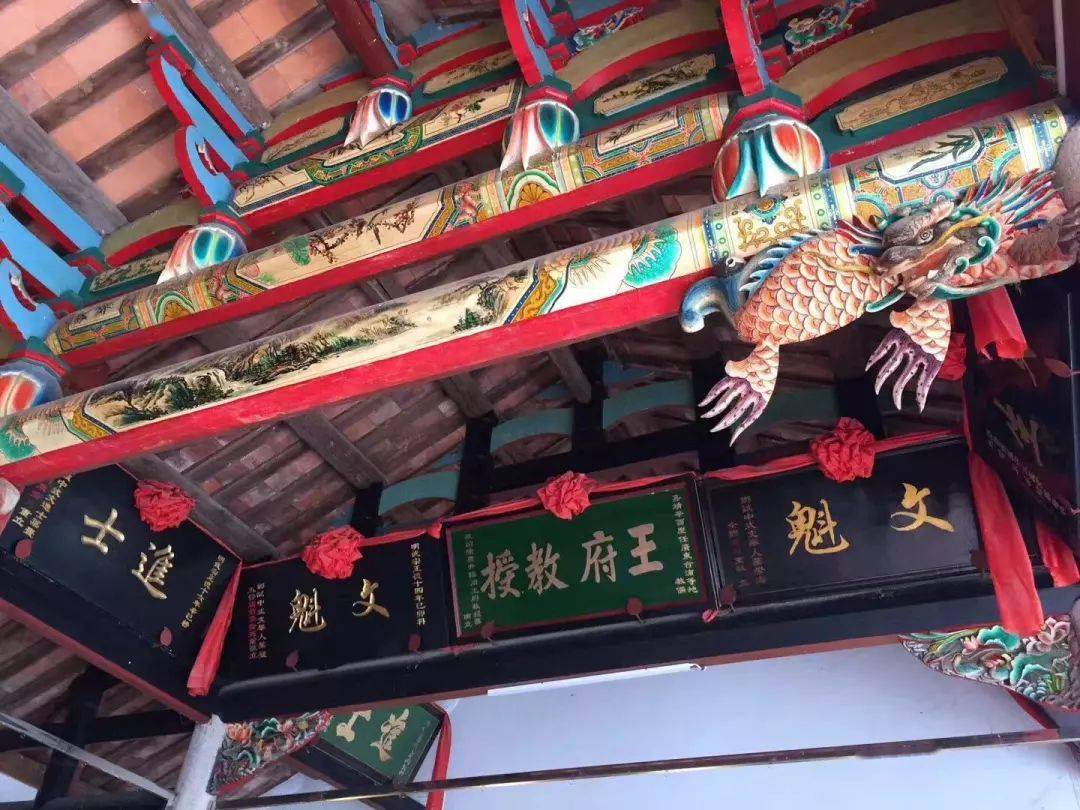 米姓最厉害三个家族(米姓最厉害三个家族是谁)