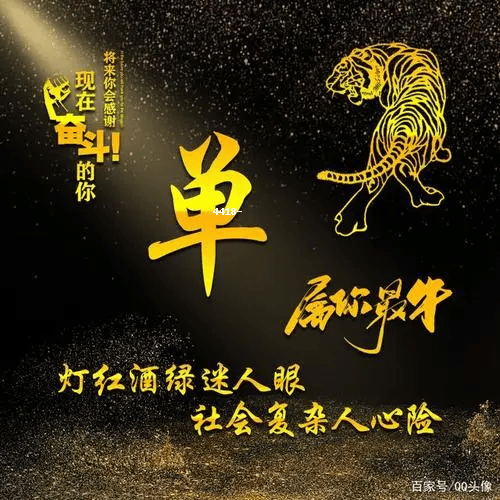冷门姓氏单字(冷门好听的单姓列表)