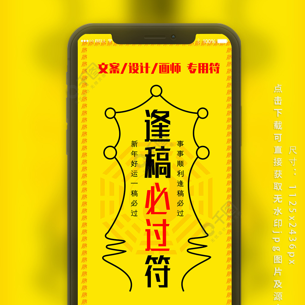 免费一事一签软件(免费一事一签软件下载)