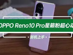 星籁APP测星功能(星籁app测星功能怎么开启)