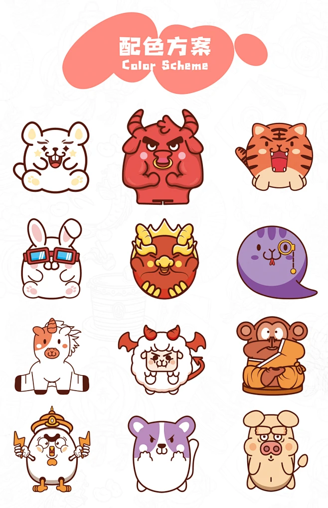 在线生肖步骤(生肖查询app) 在线生肖步骤(生肖查询app)