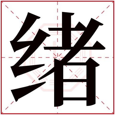 卜易姓名打分测试(卜易居名字测试免费查询) 卜易姓名打分测试(卜易居名字测试免费查询)