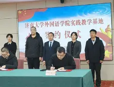 宋伟宸姓名打分(宸能用在名字里吗) 宋伟宸姓名打分(宸能用在名字里吗)