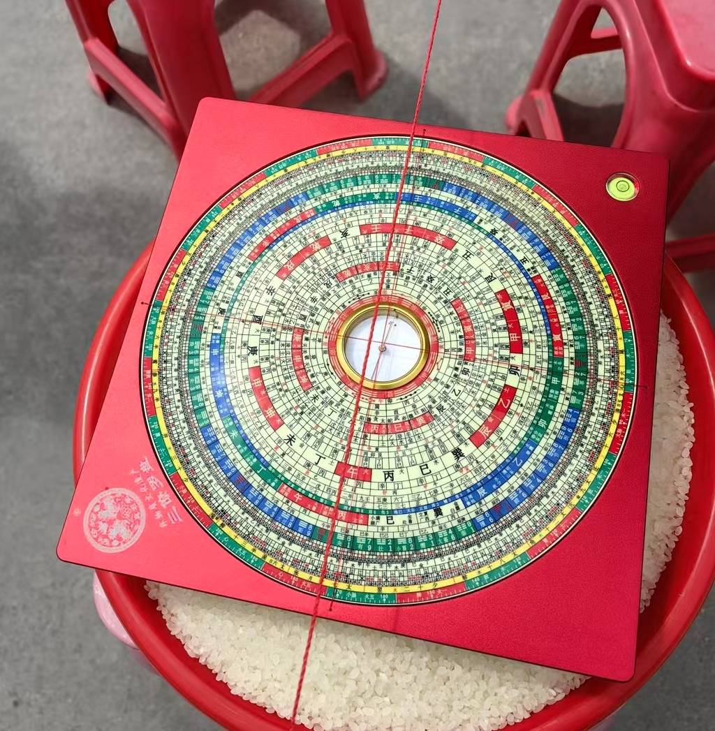 专业电子风水罗盘免费下载(电子风水罗盘手机版下载安装) 专业电子风水罗盘免费下载(电子风水罗盘手机版下载安装)